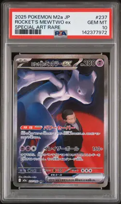 2025 POKEMON JPN M2A-MEGA DREAM SPECIAL ART RARE TEAM ROCKET'S MEWTWO EX PSA 10 - Image 1