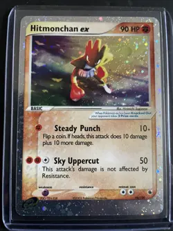 Pokemon TCG Hitmonchan EX Ruby and Sapphire Holo Ultra Rare Card 98/109 NM - Image 1