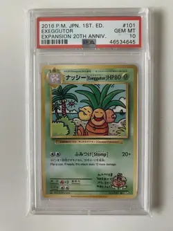 Exeggutor 101/087 20th Anniversary Expansion 1st Edition PSA 10 - Image 1