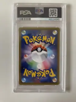 Exeggutor 101/087 20th Anniversary Expansion 1st Edition PSA 10 - Image 2