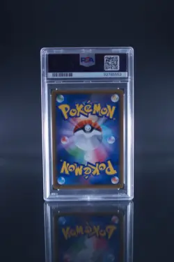 2016 POKEMON JPN EXPANSION 20TH ANV 1ST ED #034 RAICHU-HOLO PSA 10 🌀SWIRL🌀 - Image 3