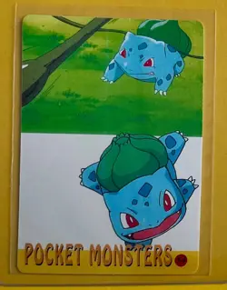 PROF OAK POKEDEX Japanese Prism Holo Sticker Card Anime Collectible Foil LP - Image 2