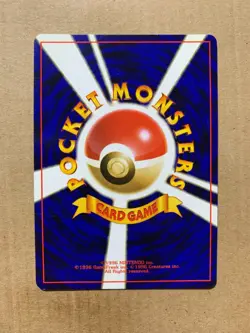 Japanese Sabrina's Psychic Control - Gym Challenge - Uncommon Pokemon Card - NM - Image 2