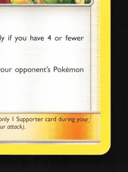Erika's Hospitality 56/68 LP Hidden Fates English Pokemon Card TCG - Image 3