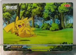 2010 Topsun Best Wishes Battle Clear Cards Pikachu Japanese Jumbo Pokemon Rare - Image 1