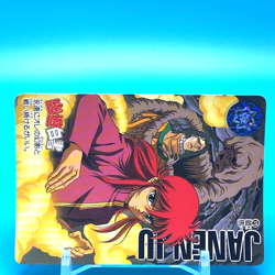 Yu Yu Hakusho Card Kurama No.179 Shueisha Bandai Made In Japan F/S - Image 2