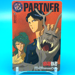 Yu Yu Hakusho Card Sensui Itsuki No.194 Shueisha Bandai Made In Japan F/S - Image 1