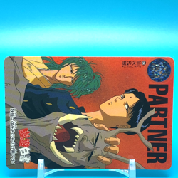 Yu Yu Hakusho Card Sensui Itsuki No.194 Shueisha Bandai Made In Japan F/S - Image 2