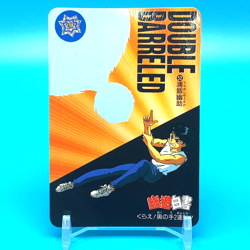 Yu Yu Hakusho Card Yusuke Urameshi No.52 Shueisha Bandai Made In Japan F/S - Image 2