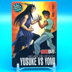 Yu Yu Hakusho Card Yusuke Yomi No.252 Shueisha Bandai Made In Japan F/S - Image 1