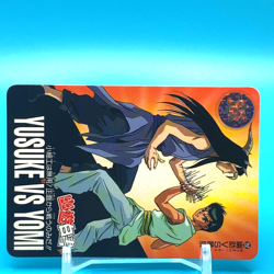 Yu Yu Hakusho Card Yusuke Yomi No.252 Shueisha Bandai Made In Japan F/S - Image 2