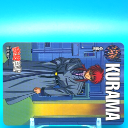 Yu Yu Hakusho Card Kurama No.222 Shueisha Bandai Made In Japan F/S - Image 2