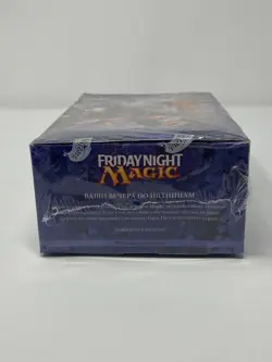 1x Journey Into Nyx: Russian: Booster Box New Sealed Product - Magic: The Gathe - Image 2