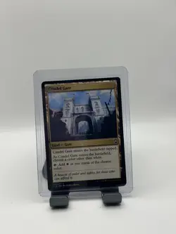 MTG, Citadel Gate $3 ORDER MIN 349 NM Battle for Baldur's Gate Regular - Image 1