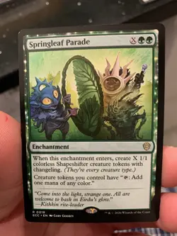 MTG ~ Springleaf Parade ~ Lorwyn Eclipsed Commander ~ Near Mint ~ Rare - Image 1