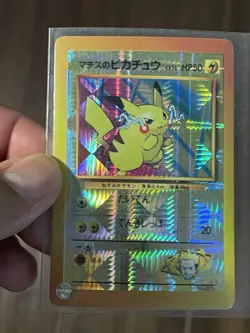 1998 Pokemon Lt. Surge's Pikachu 81/132 Gym Heroes Japanese Vintage Sticker Card - Image 1
