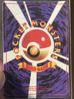 1998 Pokemon Lt. Surge's Pikachu 81/132 Gym Heroes Japanese Vintage Sticker Card - Image 2