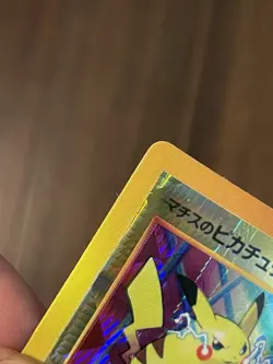 1998 Pokemon Lt. Surge's Pikachu 81/132 Gym Heroes Japanese Vintage Sticker Card - Image 4