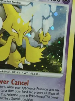 Pokemon Alakazam 2/123 Mysterious Treasures Holo Rare Swirl | Holo Bleed Error! - Image 3