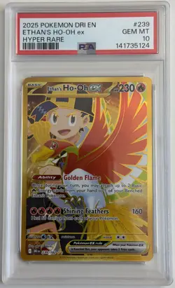 2025 POKEMON DRI EN-DESTINED RIVALS HYPER RARE #239 ETHAN'S HO-OH EX PSA 10 - Image 1