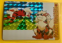 ARKANINE Pokemon Pocket Monsters Japanese Vending Prism Sticker Holo Foil LP - Image 1