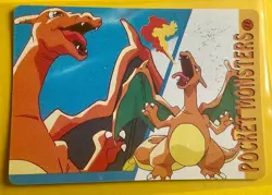 ARKANINE Pokemon Pocket Monsters Japanese Vending Prism Sticker Holo Foil LP - Image 2