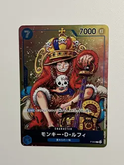 Monkey D. Luffy P-043 2nd Anniversary Tournament Promo One Piece Japanese - Image 1
