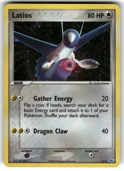 Latios 2/10 EX Trainer Kit 1: Latias & Latios MP Pokemon Card TCG - Image 1