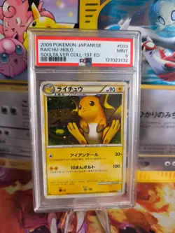Pokemon Card Raichu HGSS Holo 1. Edition Heartgold Soulsiver Japanese PSA 9 - Image 1