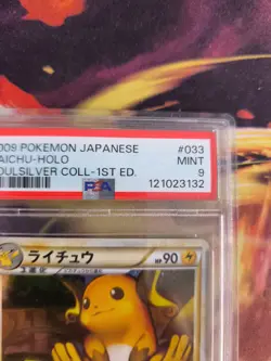 Pokemon Card Raichu HGSS Holo 1. Edition Heartgold Soulsiver Japanese PSA 9 - Image 4