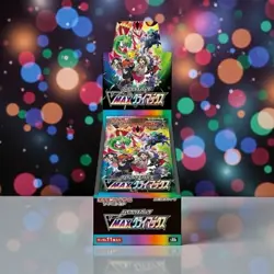 Pokemon Card Sword & Shield High Class VMAX Climax Booster Box s8b Sealed/New - Image 1