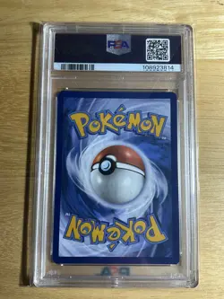 Magneton 159 (Pokemon Center Exclusive) Scarlet & Violet Black Star Promo PSA9 - Image 2