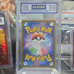 Rayquaza VMAX CGC 10 Holo S7r Blue Sky Stream 047/067 Japanese Pokemon - Image 2