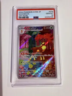 2024 Pokemon JPN Cyber Judge SV5M Sawsbuck AR 74/71 - PSA 10 - Image 1