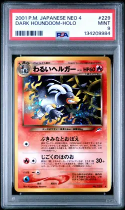 2001 POKEMON JPN NEO 4 #229 DARK HOUNDOOM-HOLO PSA 9 - Image 1