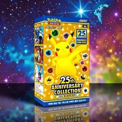 POKEMON JAPANESE 25TH ANNIVERSARY SPECIAL COLLECTION BOX FACTORY SEALED - Image 1