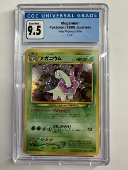 Pokemon Meganium Neo Premium File 1 Holo Japanese CGC 10 (old Label) - Image 1