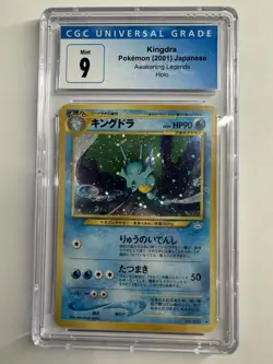 Pokemon Kingdra Japanese Neo Awakening Legends 230 Holo CGC 9 - Image 1