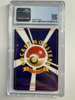 Pokemon Kingdra Japanese Neo Awakening Legends 230 Holo CGC 9 - Image 2