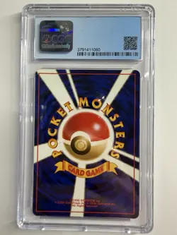 Pokemon Feraligatr 1999 Japanese Neo Premium File Holo CGC 10 (old Label) - Image 2