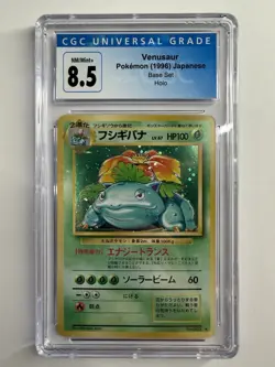 Pokemon Venusaur Base Set Japanese Holo 003 CGC 8.5 - Image 1