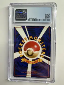 Pokemon Venusaur Base Set Japanese Holo 003 CGC 8.5 - Image 2