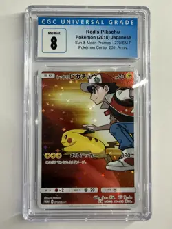 Pokemon Red’s Pikachu 270/SM-P Sun & Moon Japanese CGC 8 20th Anniversary - Image 1