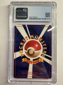 Pokemon Dark Blastoise Holo 009 Team Rocket Gang Japanese Pokemon CGC 8.5 - Image 2