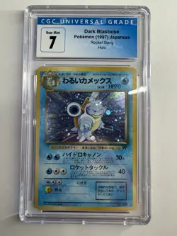 Pokemon Dark Blastoise Holo 009 Team Rocket Gang Japanese Pokemon CGC 7 - Image 1