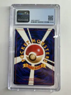 Pokemon Dark Blastoise Holo 009 Team Rocket Gang Japanese Pokemon CGC 7 - Image 2
