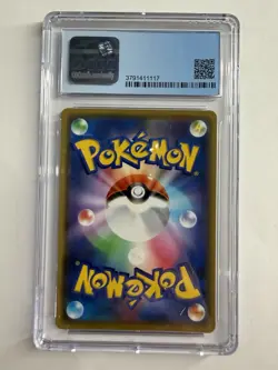 Pokemon Pretend Comedian Pikachu 407/SM-P Osaka DX Promo CGC Pristine 10 - Image 2