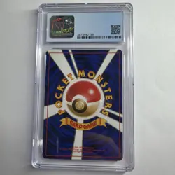 Pokemon Rocket's Mewtwo Gym 2 Challenge Japanese 150 Holo CGC 8.5 - Image 2