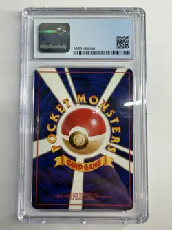 Pokemon Dark Charizard Team Rocket Japanese Holo 006 CGC 7 - Image 2
