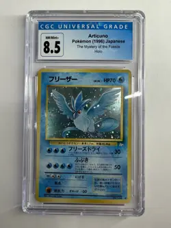 Articuno Holo #144 1997 Pokemon Japanese Fossil CGC 8.5 - Image 1